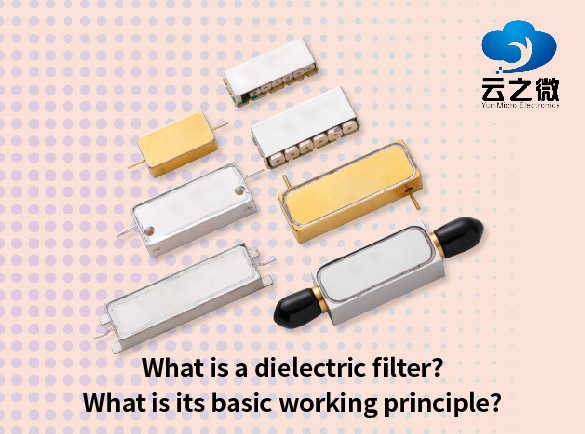 Was ist ein dielektrischer Filter? Was ist sein grundlegendes Funktionsprinzip?